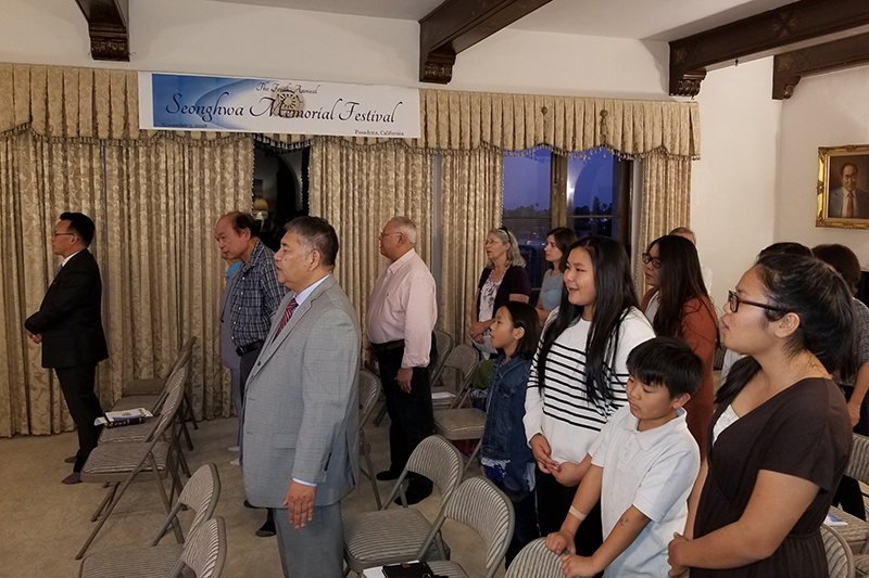 25936170 Swmf 2018 1