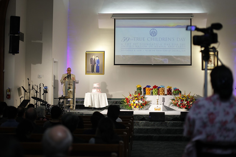 25936171 Tcd La 2018 Chapel