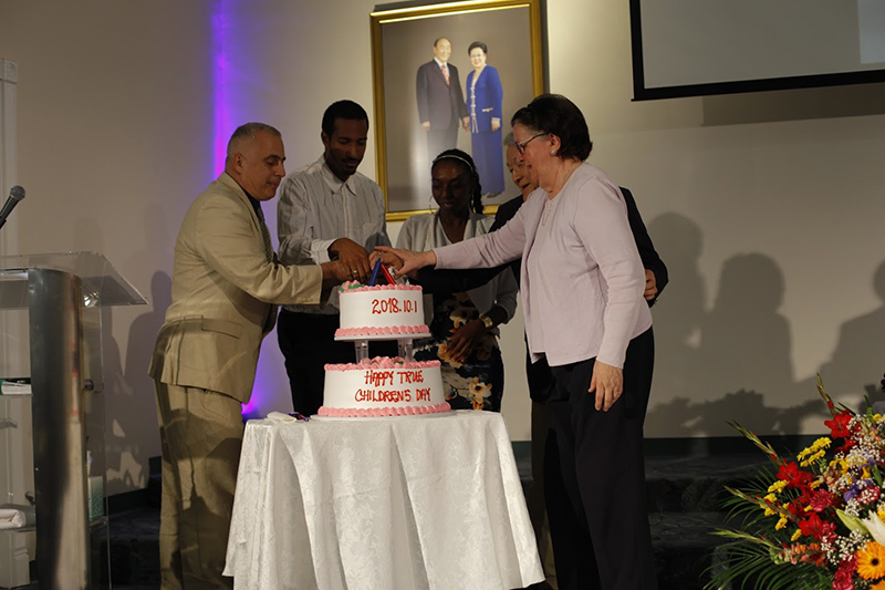 25936174 Tcd La 2018 Cake