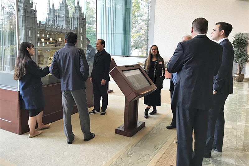 Tour Of LDS Vistors Center