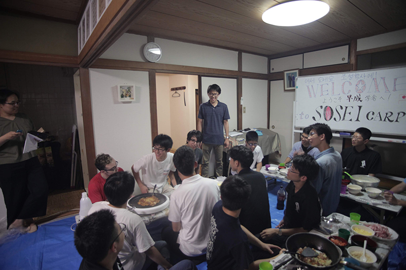 IMG 5844
