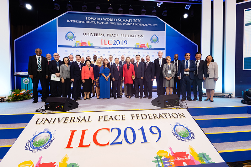 ILC20190815 103