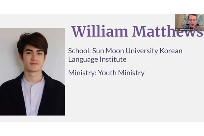 Scholarship7