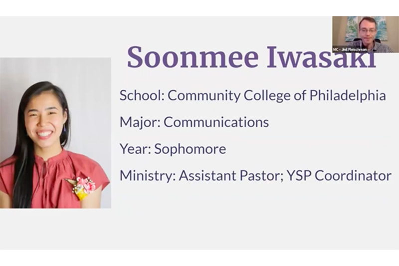 Scholarship8