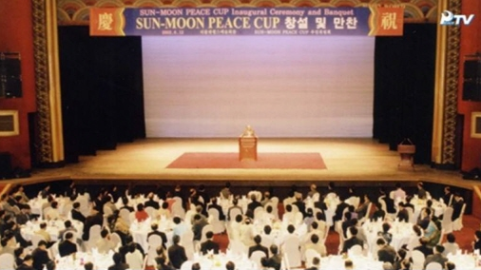 peacecup