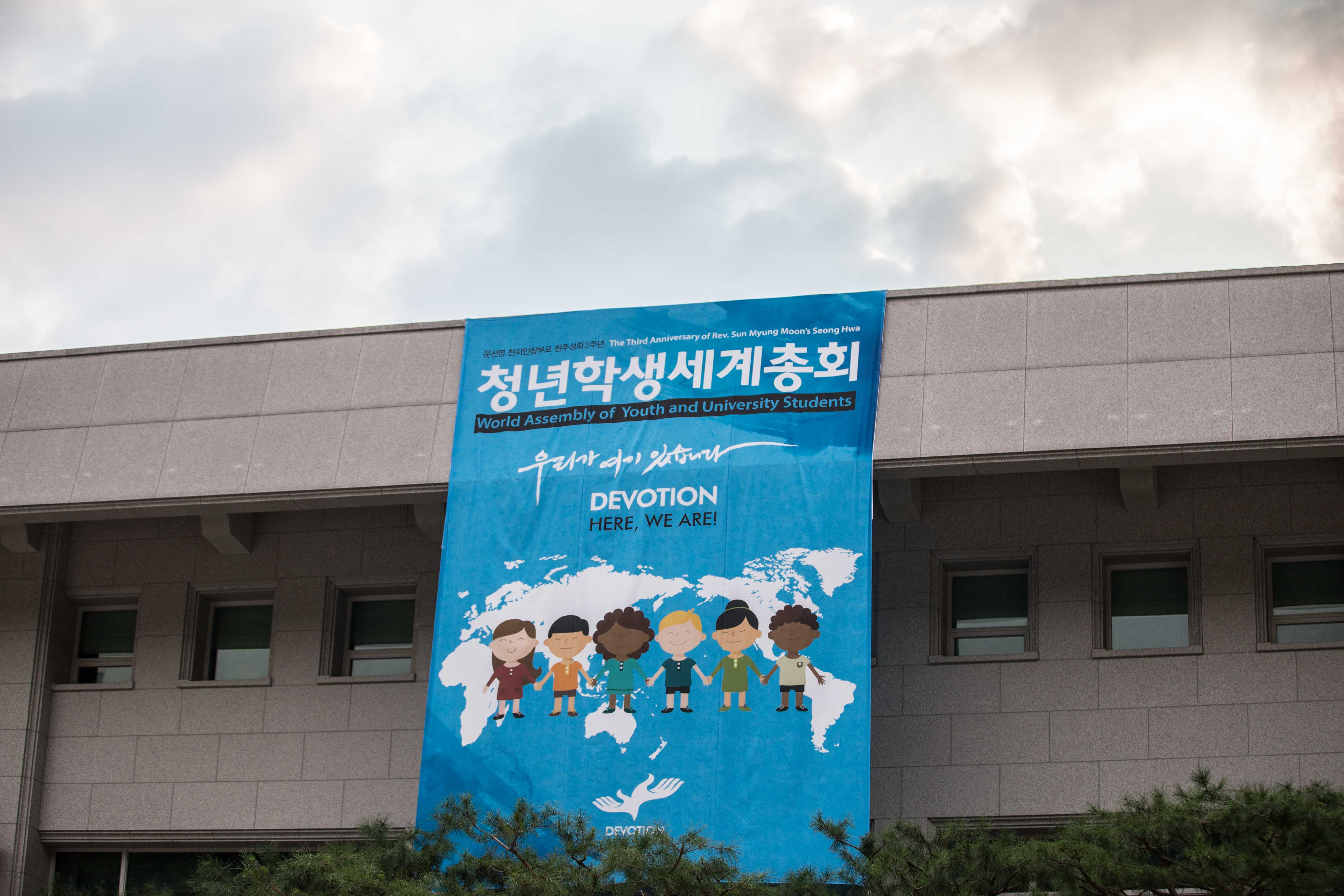 20150828-IMG_1670 (1)