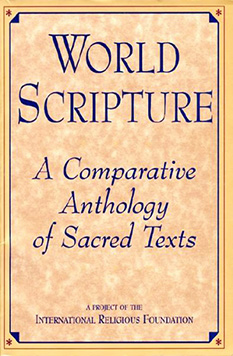 Aug 27 1991 Unveiling of world scripture