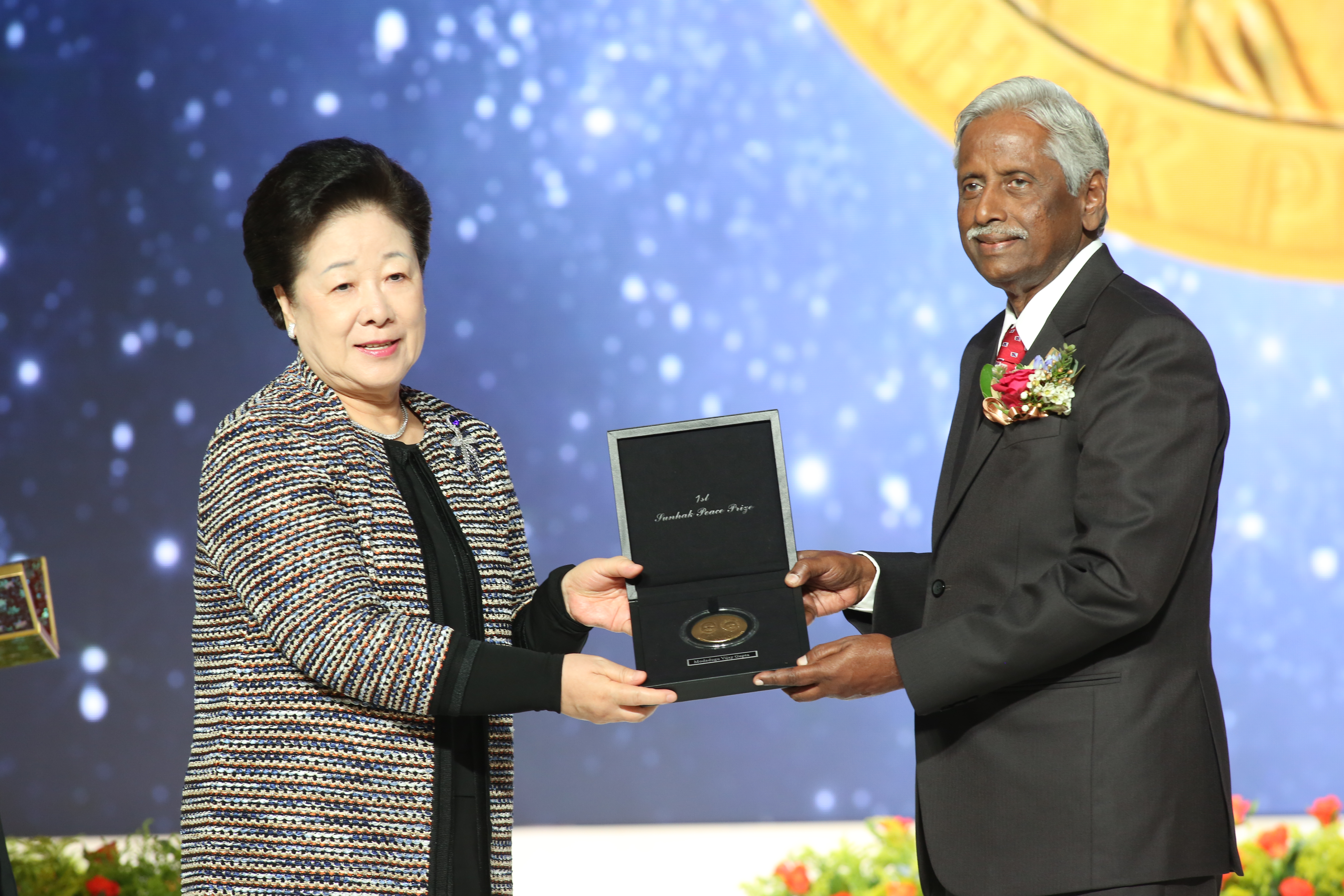 Dr. Modadugu Gupta Awarding of Medal and Plaque