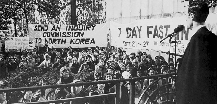 Oct 21 1974 7-day fast for japanese wives of north korea