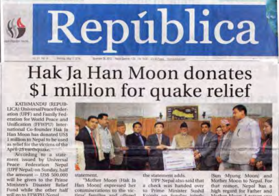 05-09-16 Nepal Relief 02