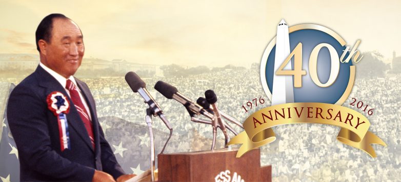 Washington DC_familyfed_782x355